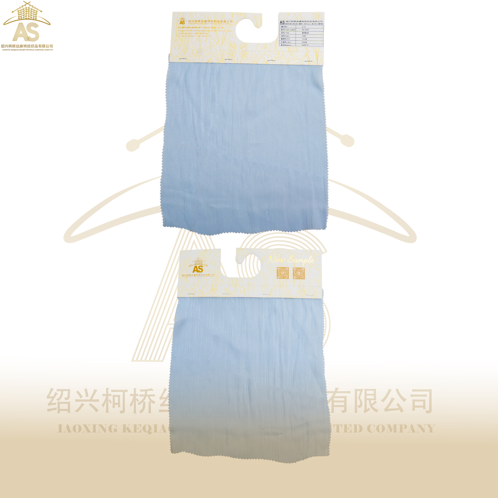 A high‑quality woven fabric