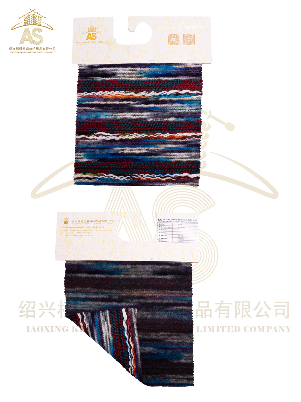 Multicolor Striped Jacquard Fabric