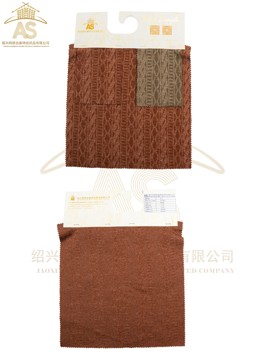 Jacquard Home Textile