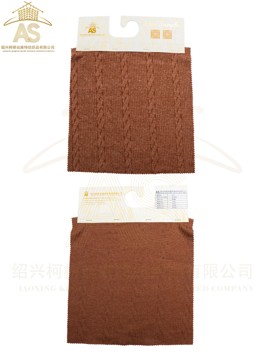 A high‑quality woven polyester fabric