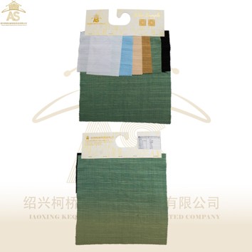 A high‑quality woven fabric