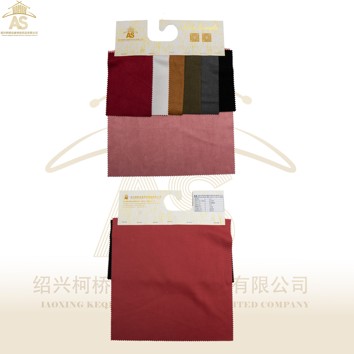 A high‑quality woven fabric