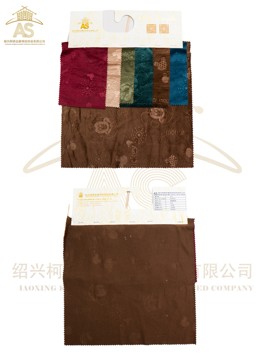 A high‑quality embossed fabric featuring a clear and stylish Mickey Mouse pattern.