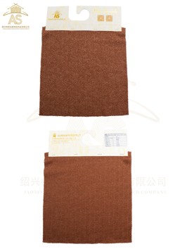 Spandex Fabric