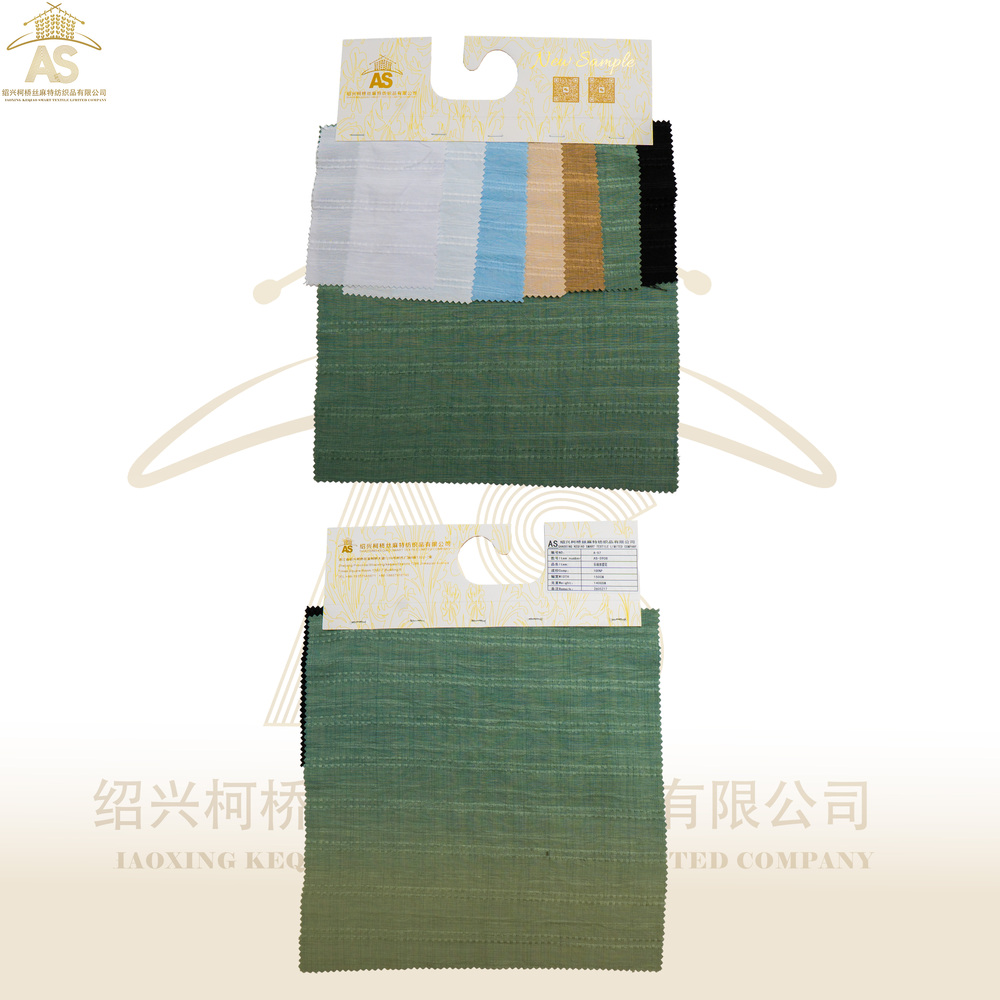 A high‑quality woven fabric